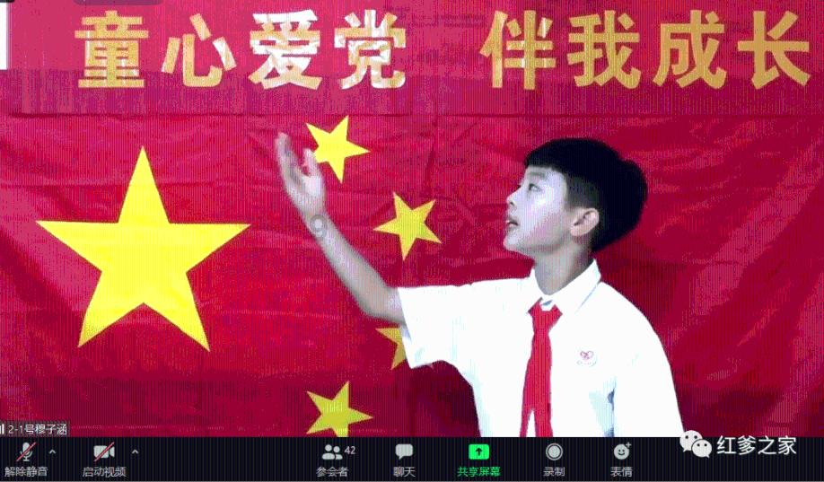 热带天堂找不同