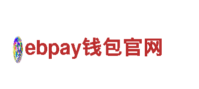 火爆游戏广告公司ebpay钱包官网专业创意推广